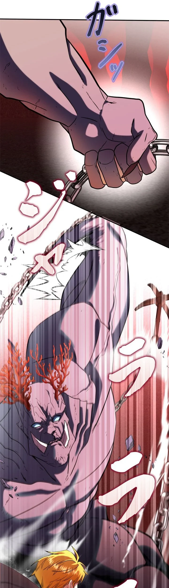 The Sword Emperor Who Surpasses His Previous Life Chapter 30 - halaman 15