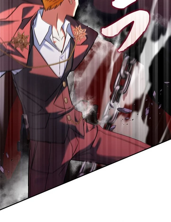 The Sword Emperor Who Surpasses His Previous Life Chapter 30 - halaman 16