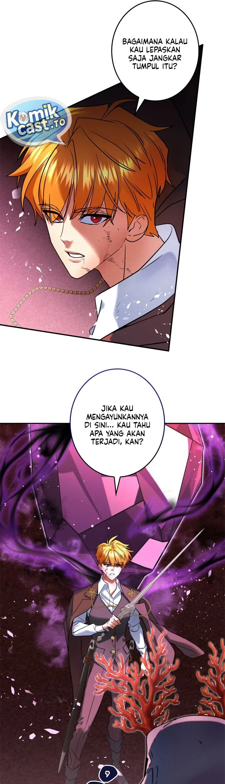 The Sword Emperor Who Surpasses His Previous Life Chapter 30 - halaman 17