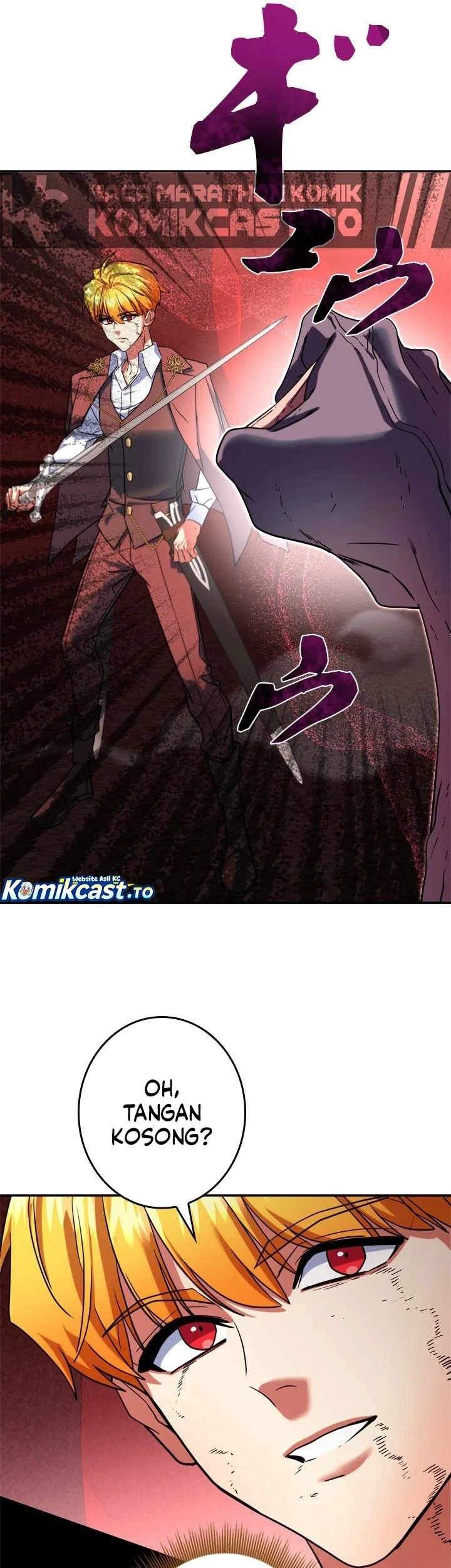 The Sword Emperor Who Surpasses His Previous Life Chapter 30 - halaman 21