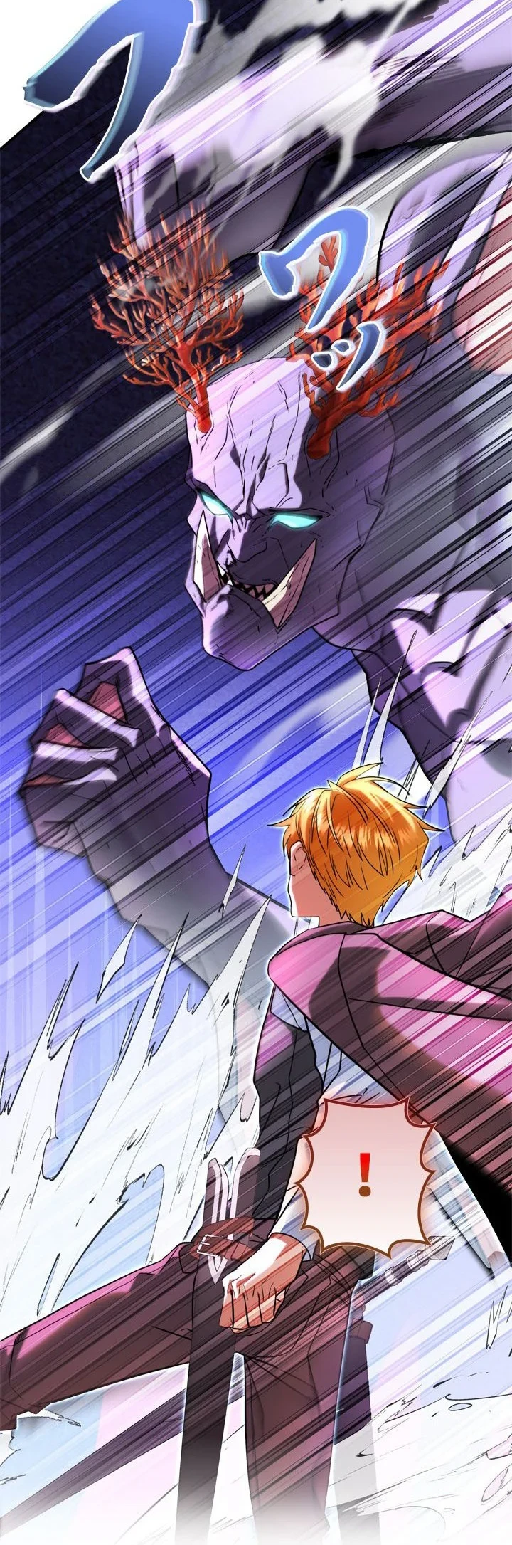 The Sword Emperor Who Surpasses His Previous Life Chapter 30 - halaman 25