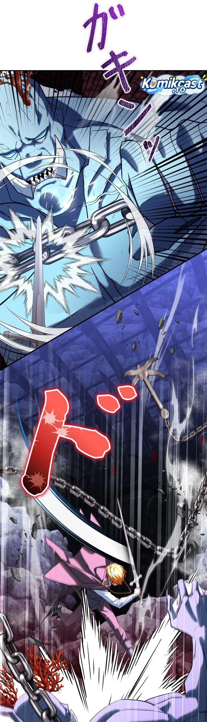 The Sword Emperor Who Surpasses His Previous Life Chapter 30 - halaman 8