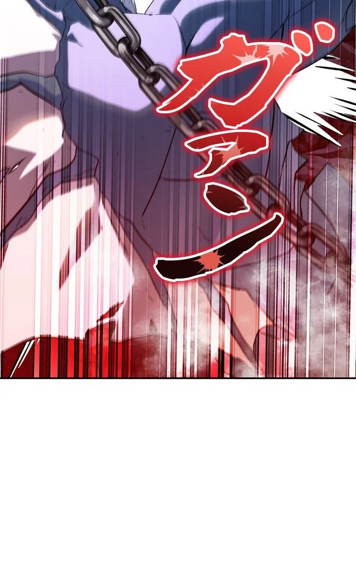 The Sword Emperor Who Surpasses His Previous Life Chapter 30 - halaman 9