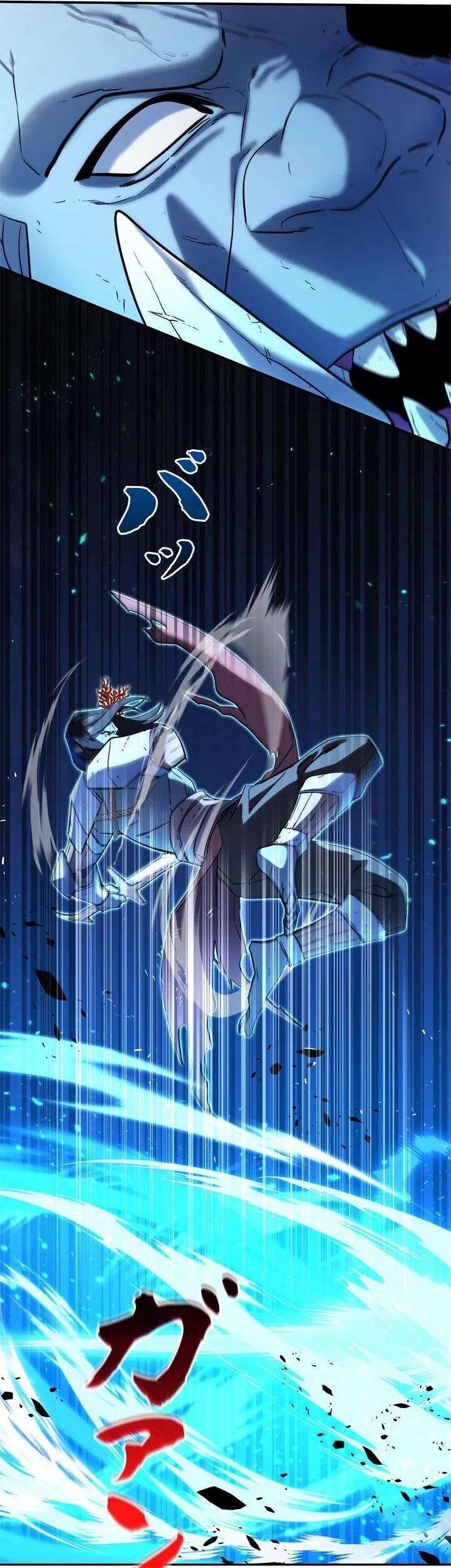 The Sword Emperor Who Surpasses His Previous Life Chapter 31 - halaman 11