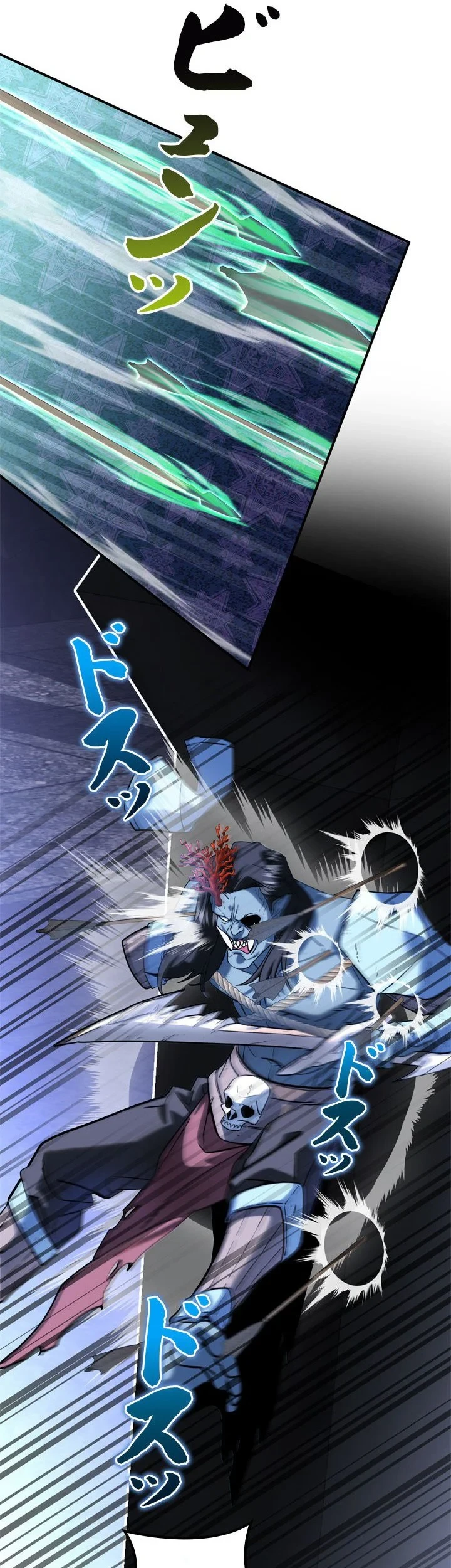The Sword Emperor Who Surpasses His Previous Life Chapter 31 - halaman 15