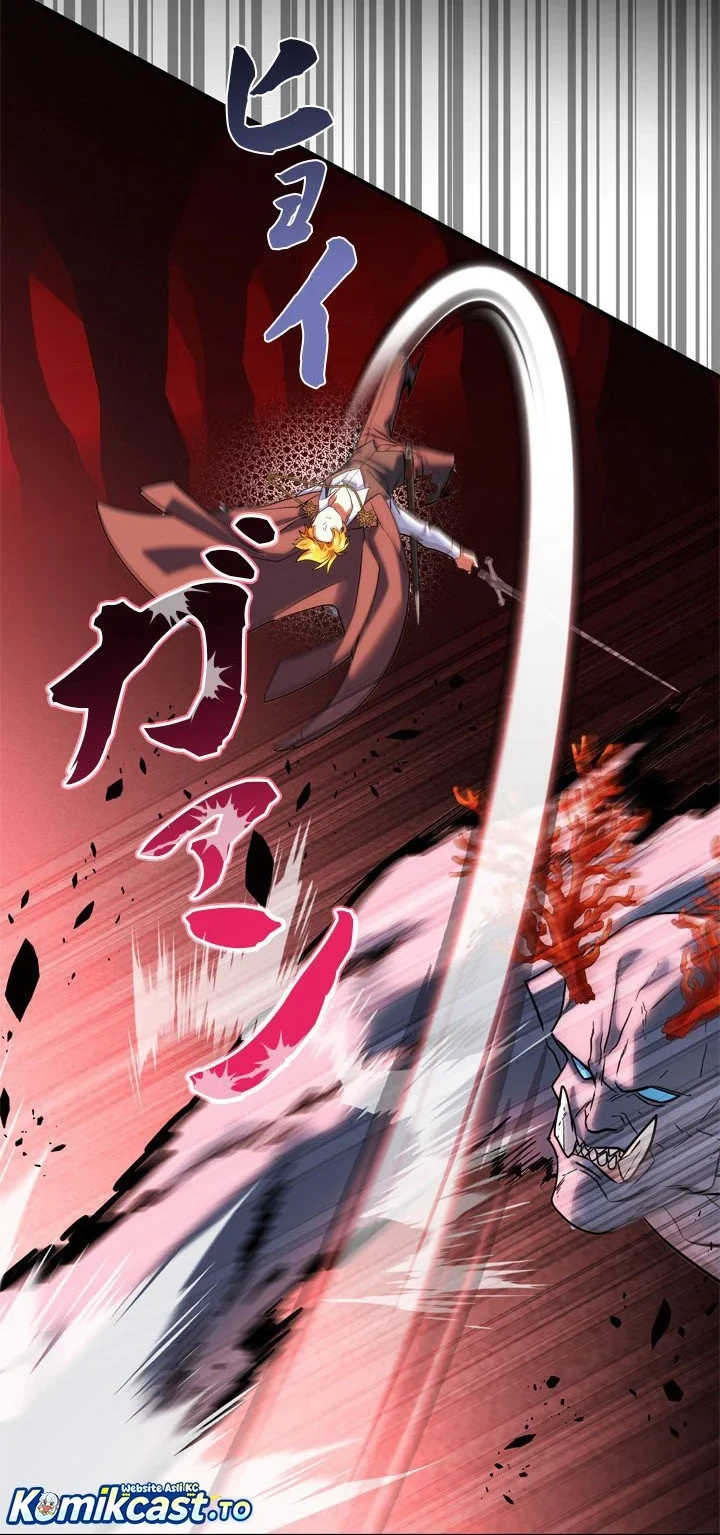 The Sword Emperor Who Surpasses His Previous Life Chapter 31 - halaman 25