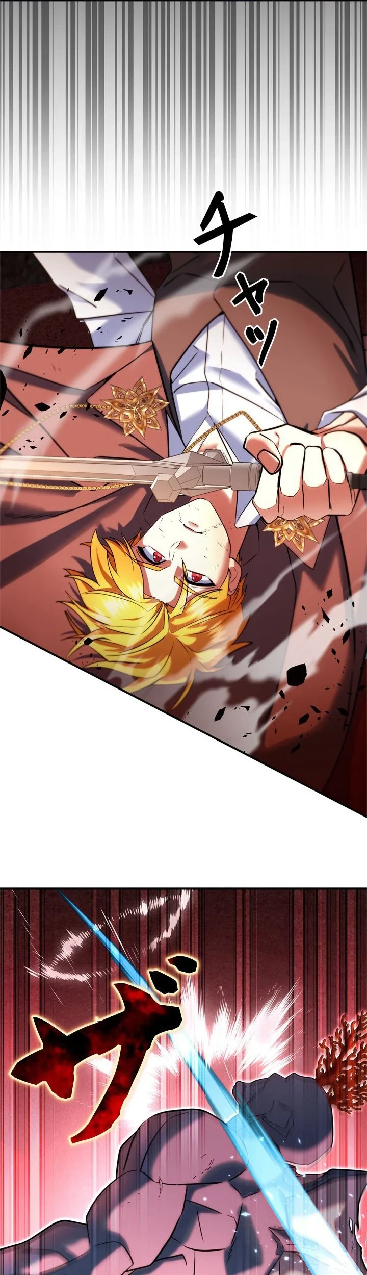The Sword Emperor Who Surpasses His Previous Life Chapter 31 - halaman 26