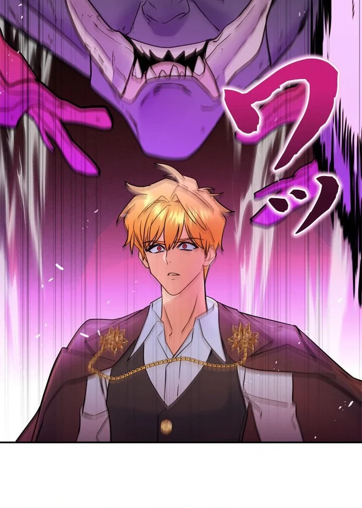The Sword Emperor Who Surpasses His Previous Life Chapter 31 - halaman 31