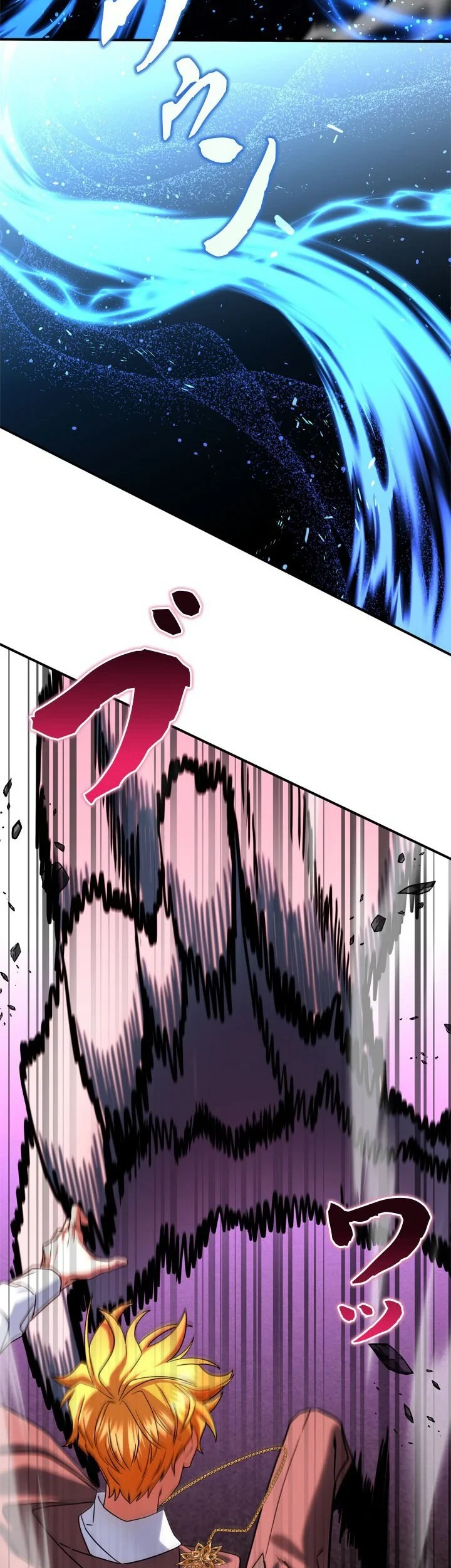 The Sword Emperor Who Surpasses His Previous Life Chapter 31 - halaman 35