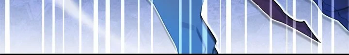 The Sword Emperor Who Surpasses His Previous Life Chapter 31 - halaman 4