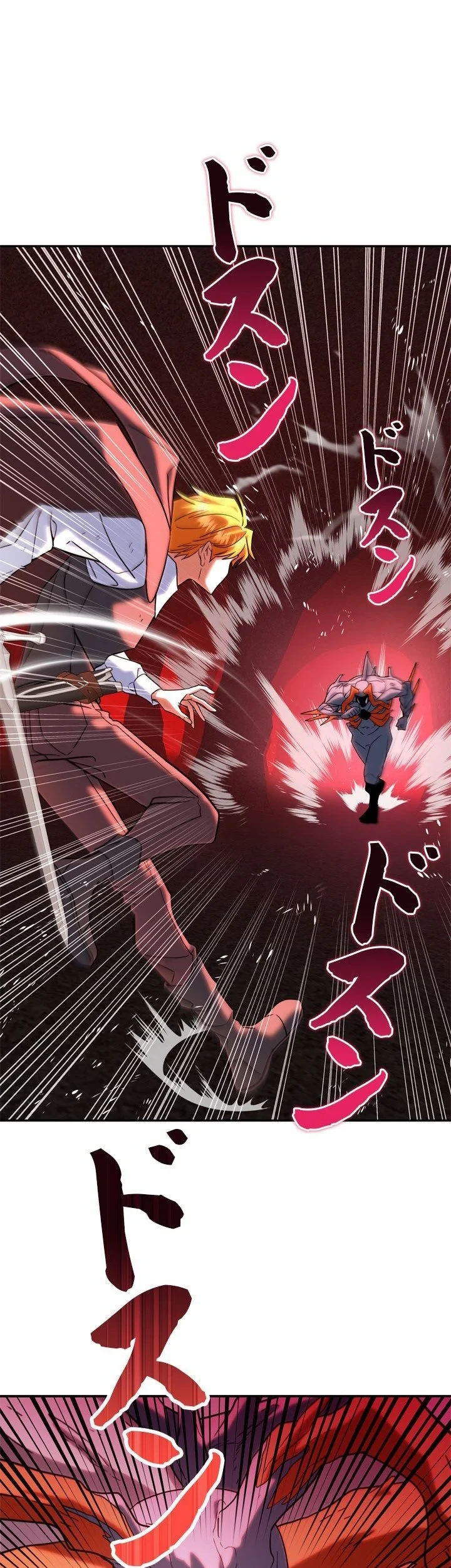 The Sword Emperor Who Surpasses His Previous Life Chapter 31 - halaman 46