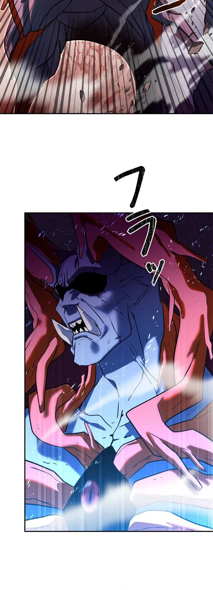 The Sword Emperor Who Surpasses His Previous Life Chapter 31 - halaman 55