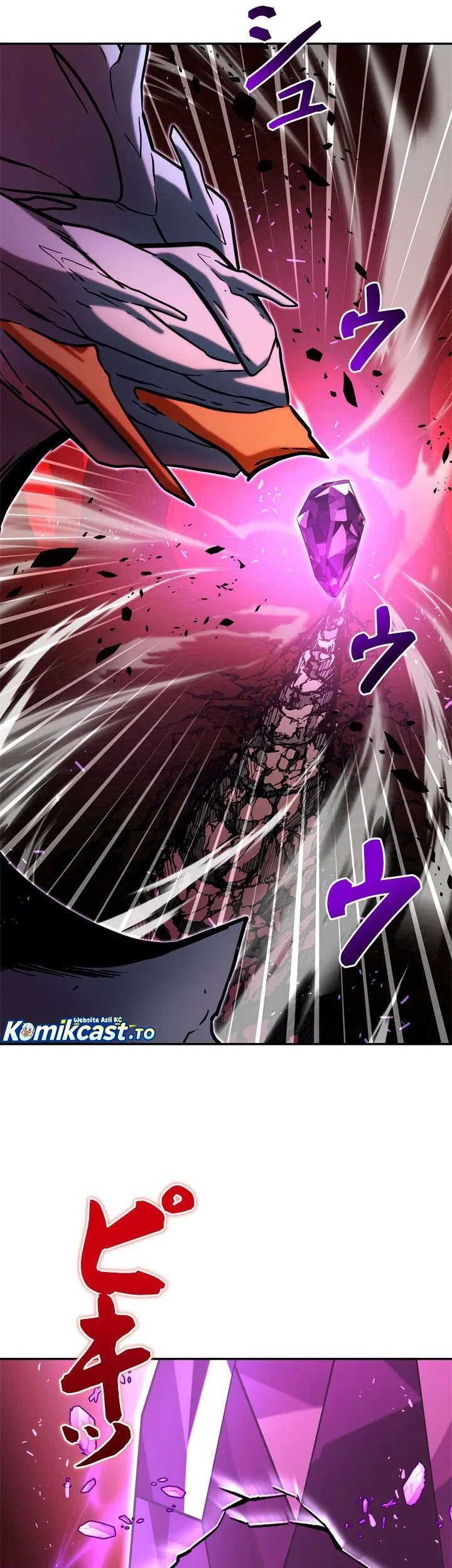 The Sword Emperor Who Surpasses His Previous Life Chapter 31 - halaman 56