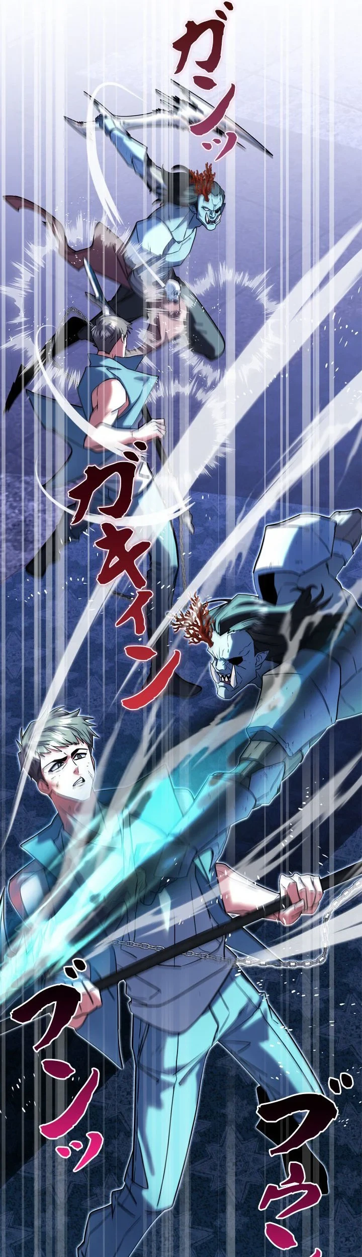 The Sword Emperor Who Surpasses His Previous Life Chapter 31 - halaman 7