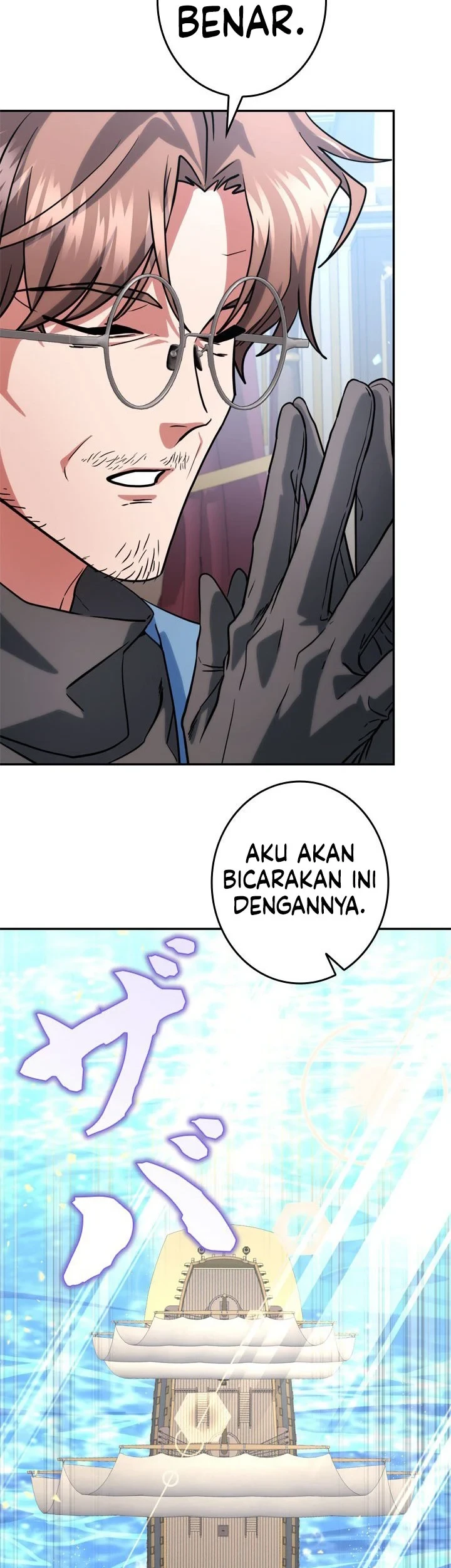 The Sword Emperor Who Surpasses His Previous Life Chapter 32 - halaman 28