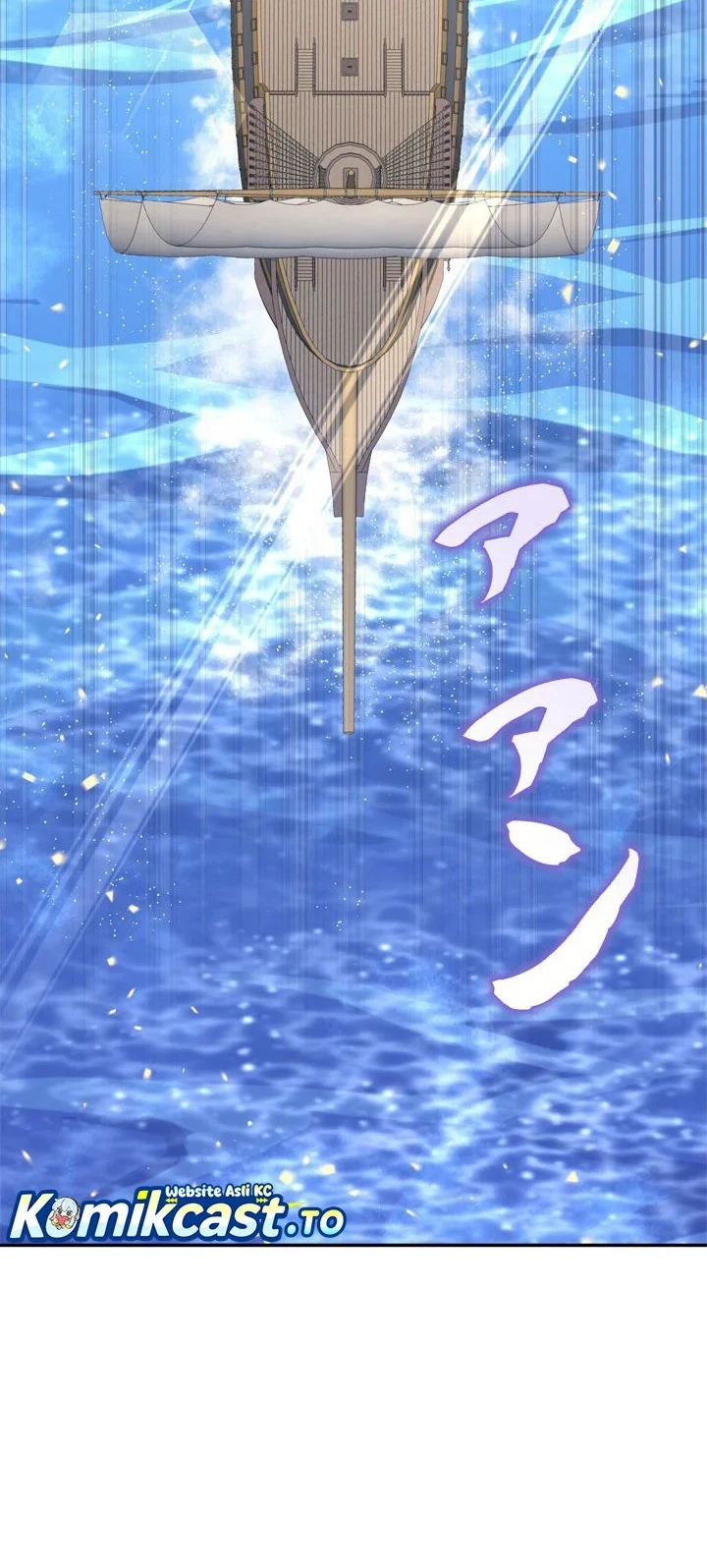 The Sword Emperor Who Surpasses His Previous Life Chapter 32 - halaman 29