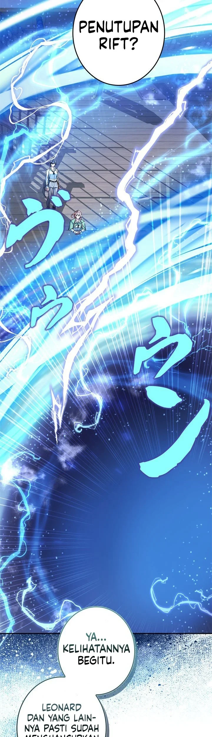 The Sword Emperor Who Surpasses His Previous Life Chapter 32 - halaman 4