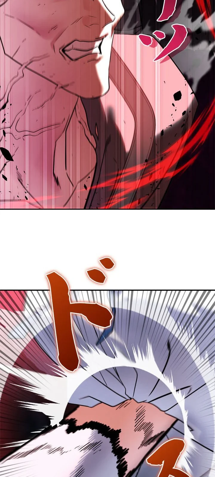 The Sword Emperor Who Surpasses His Previous Life Chapter 32 - halaman 57