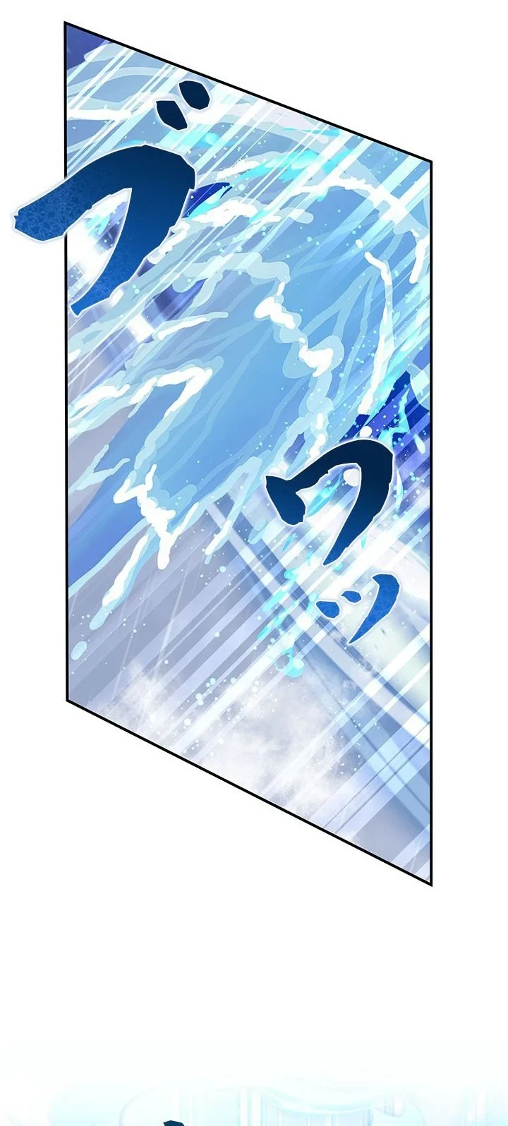The Sword Emperor Who Surpasses His Previous Life Chapter 32 - halaman 9