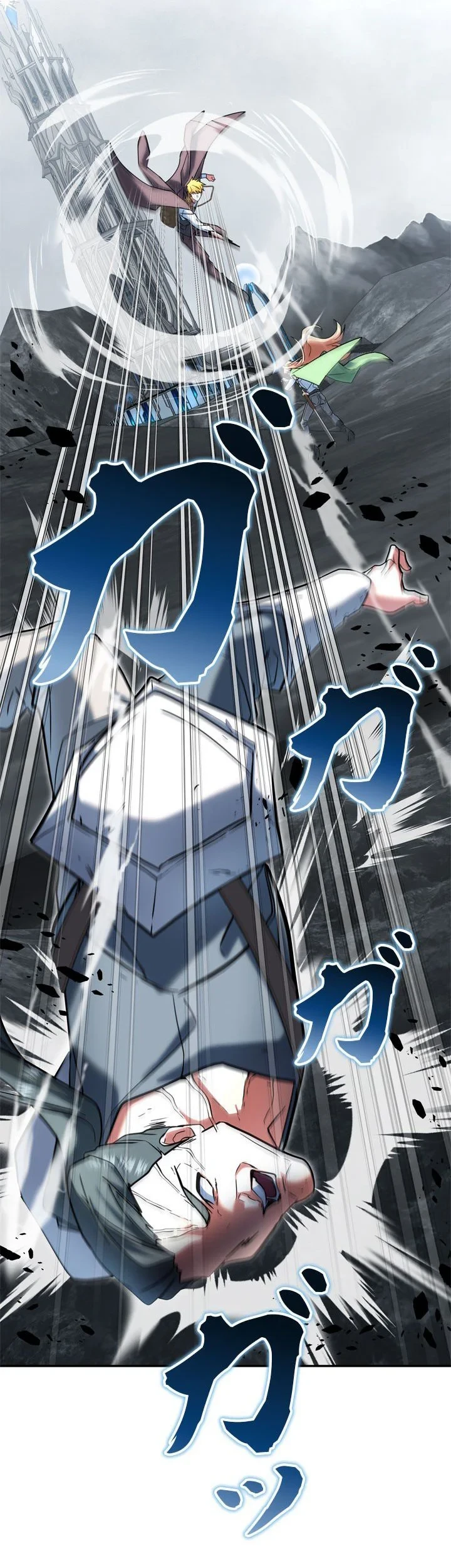 The Sword Emperor Who Surpasses His Previous Life Chapter 33 - halaman 11