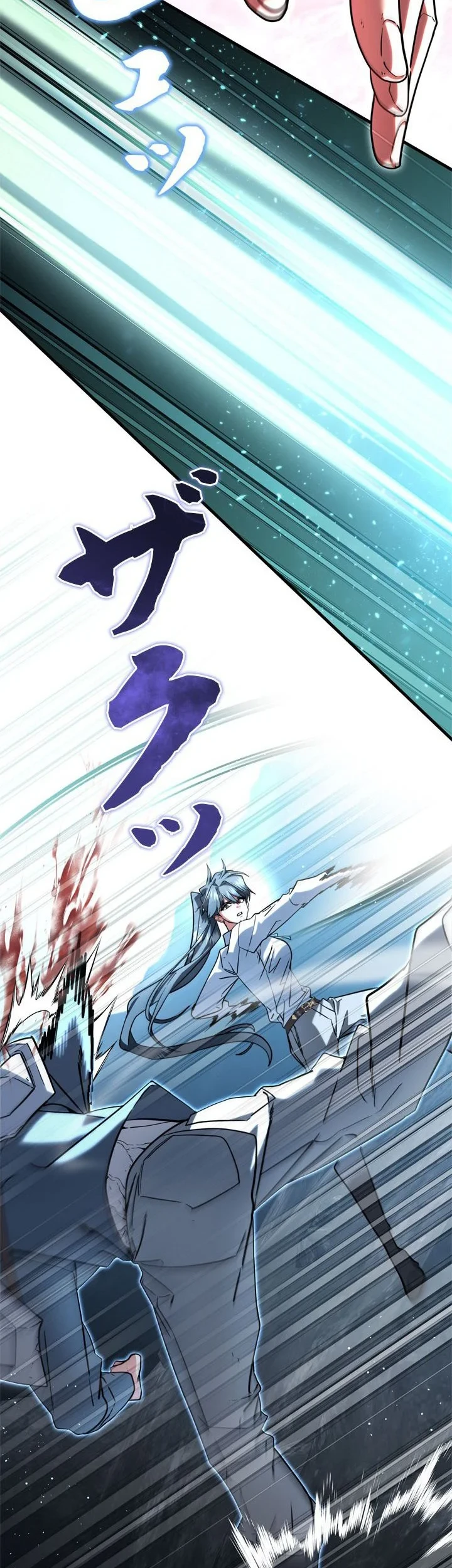 The Sword Emperor Who Surpasses His Previous Life Chapter 33 - halaman 19