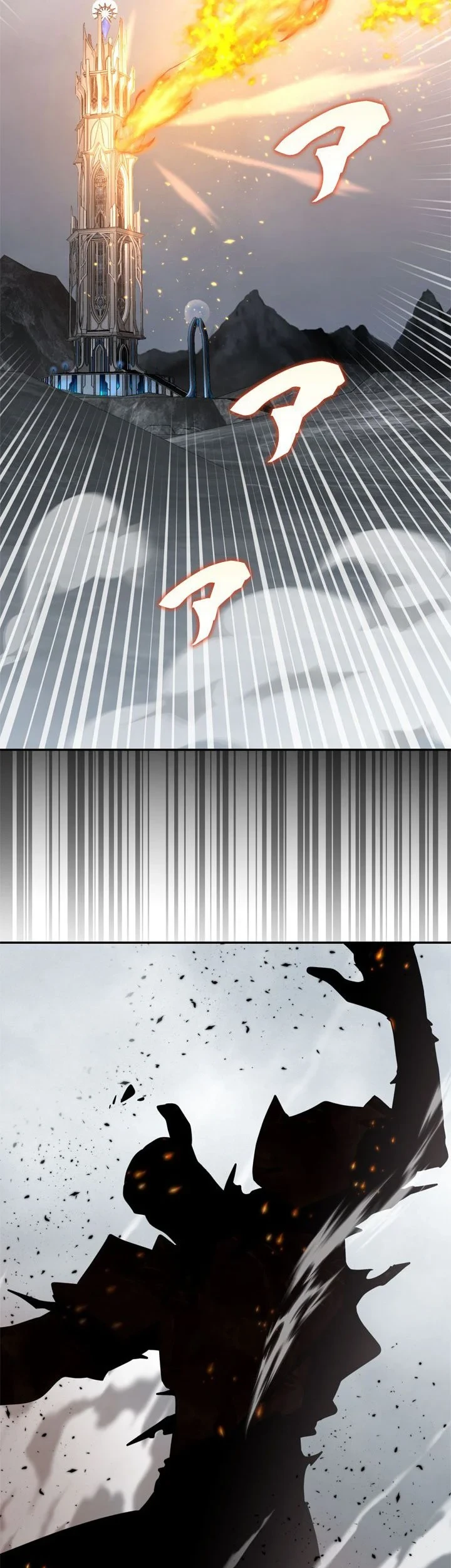 The Sword Emperor Who Surpasses His Previous Life Chapter 33 - halaman 28