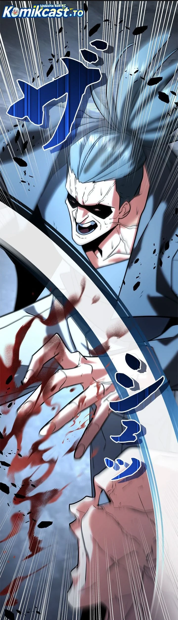 The Sword Emperor Who Surpasses His Previous Life Chapter 33 - halaman 5