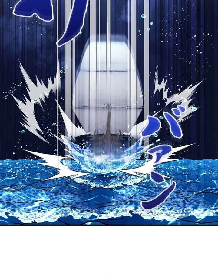 The Sword Emperor Who Surpasses His Previous Life Chapter 34 - halaman 6
