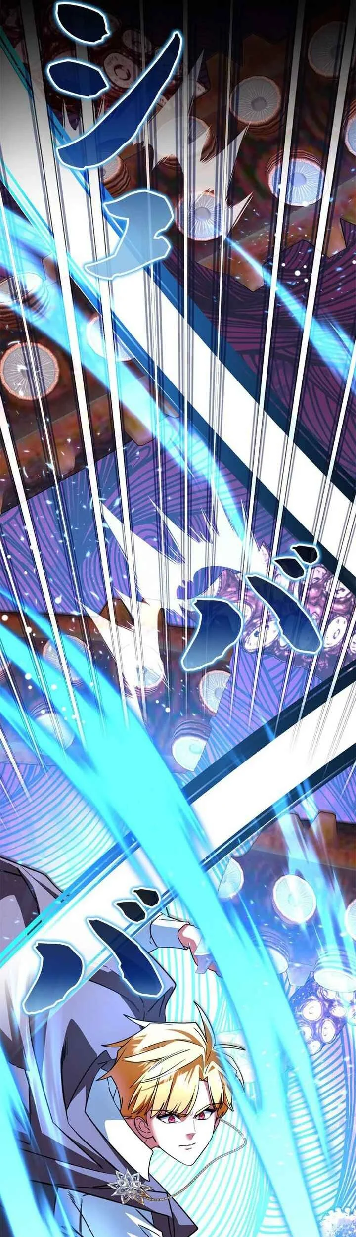 The Sword Emperor Who Surpasses His Previous Life Chapter 35 - halaman 15