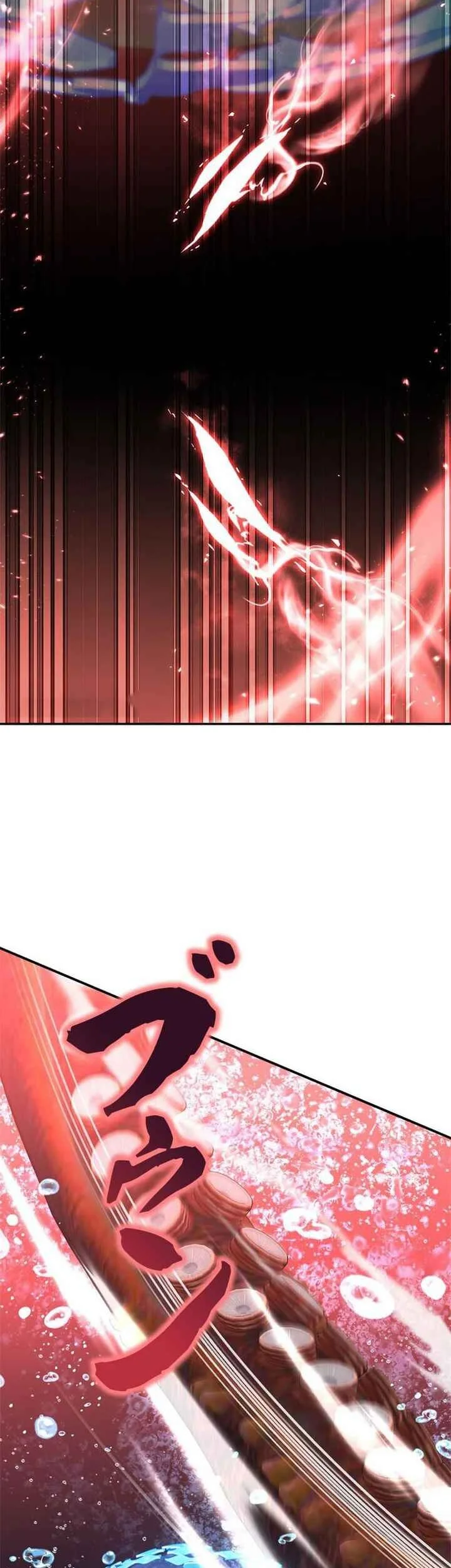 The Sword Emperor Who Surpasses His Previous Life Chapter 35 - halaman 21