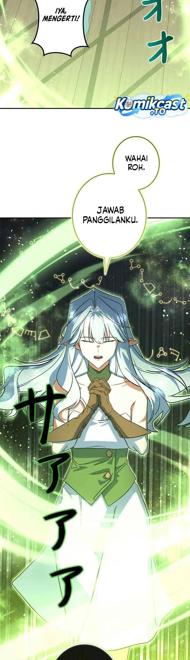 The Sword Emperor Who Surpasses His Previous Life Chapter 35 - halaman 42