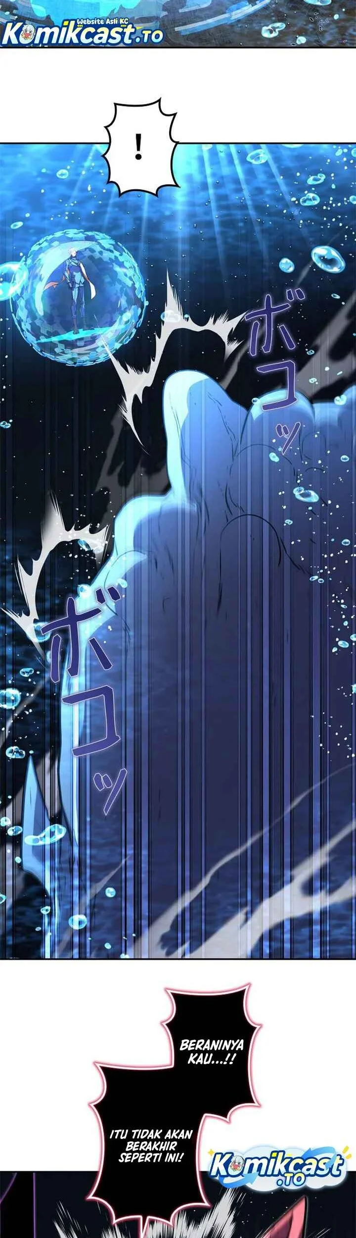 The Sword Emperor Who Surpasses His Previous Life Chapter 35 - halaman 57