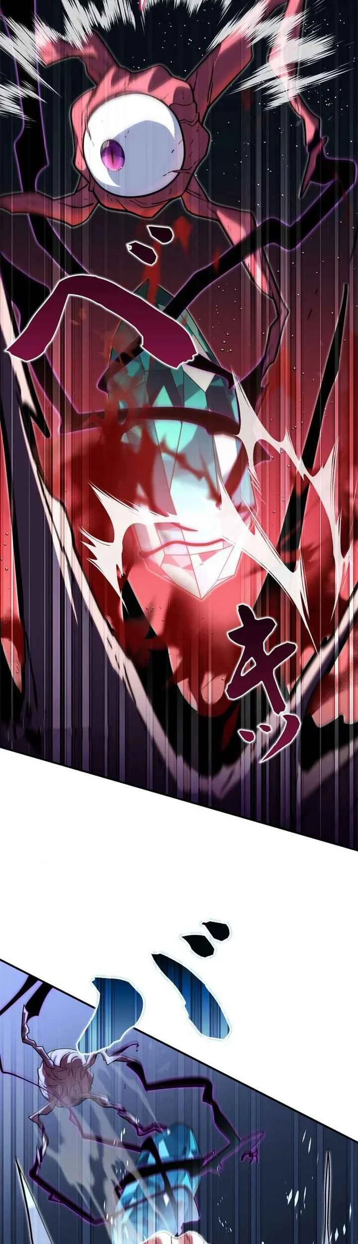 The Sword Emperor Who Surpasses His Previous Life Chapter 35 - halaman 58