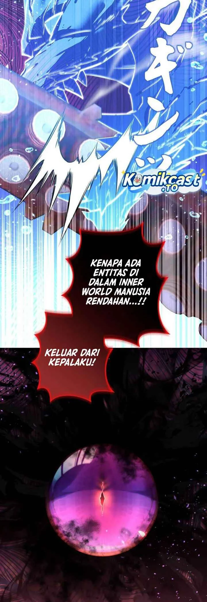 The Sword Emperor Who Surpasses His Previous Life Chapter 35 - halaman 6