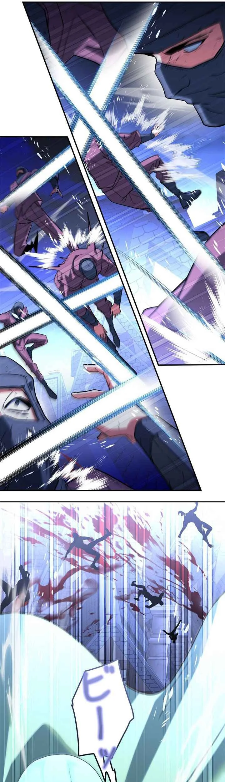 The Sword Emperor Who Surpasses His Previous Life Chapter 37 - halaman 10