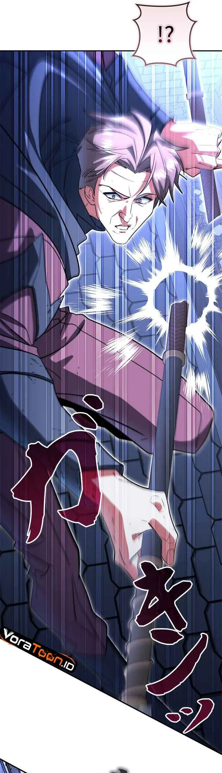 The Sword Emperor Who Surpasses His Previous Life Chapter 37 - halaman 2