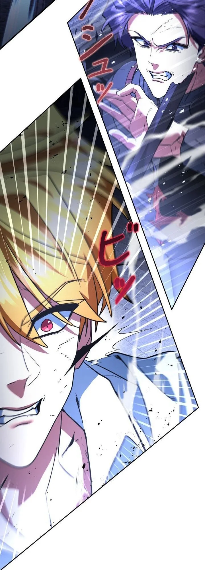 The Sword Emperor Who Surpasses His Previous Life Chapter 38 - halaman 14