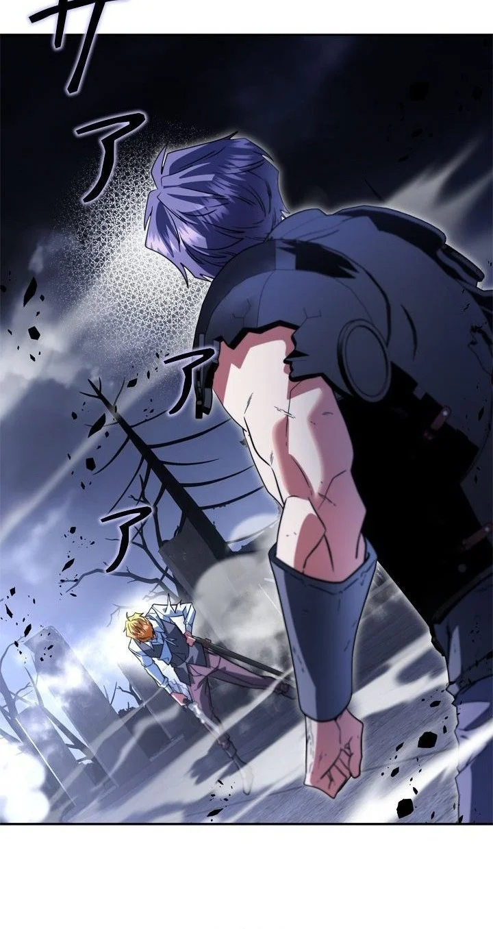 The Sword Emperor Who Surpasses His Previous Life Chapter 38 - halaman 16