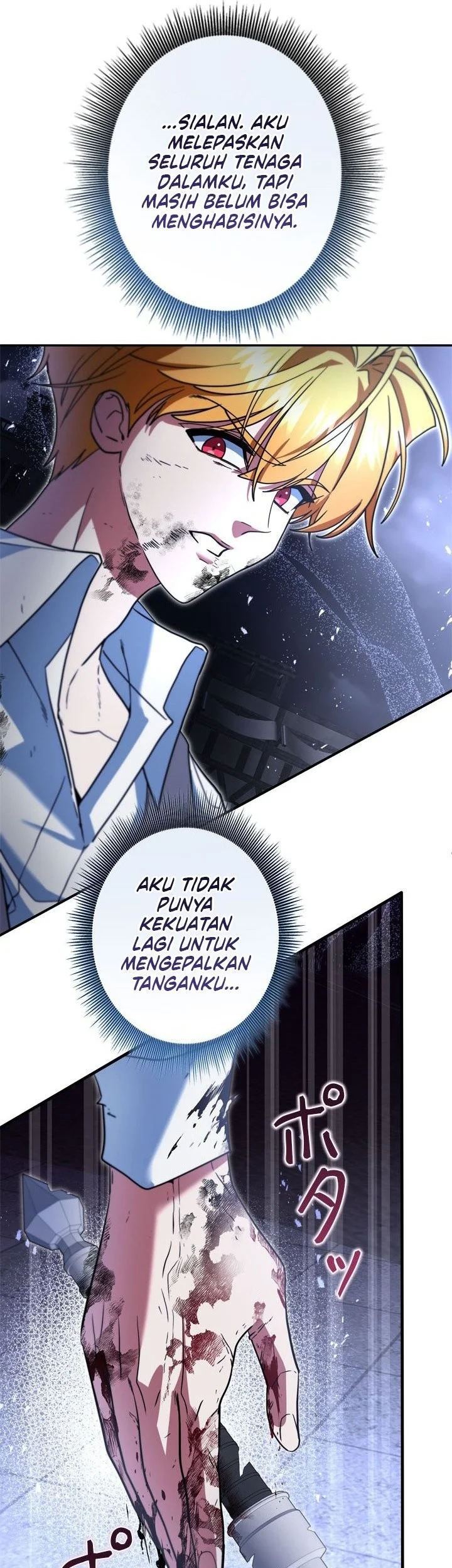 The Sword Emperor Who Surpasses His Previous Life Chapter 38 - halaman 17