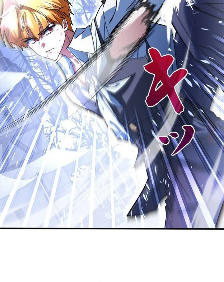 The Sword Emperor Who Surpasses His Previous Life Chapter 38 - halaman 23