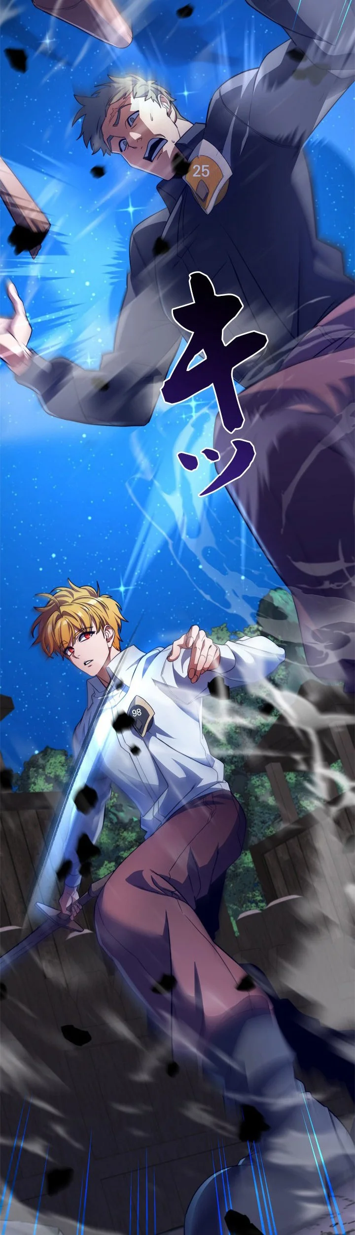 The Sword Emperor Who Surpasses His Previous Life Chapter 4 - halaman 11