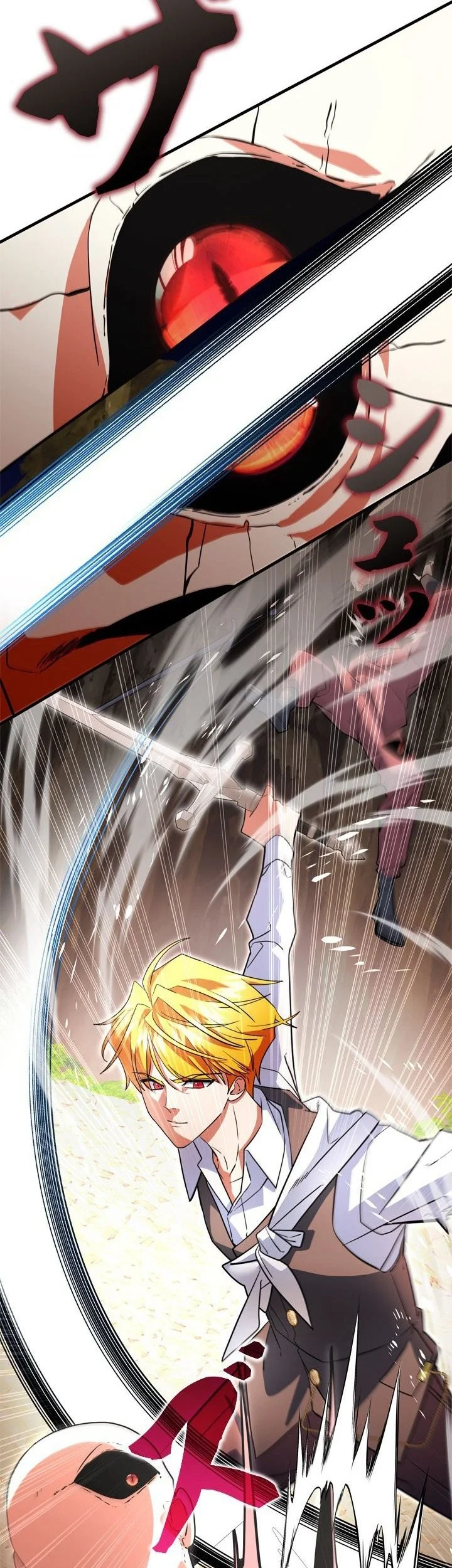 The Sword Emperor Who Surpasses His Previous Life Chapter 40 - halaman 11