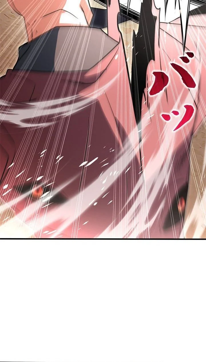 The Sword Emperor Who Surpasses His Previous Life Chapter 40 - halaman 12