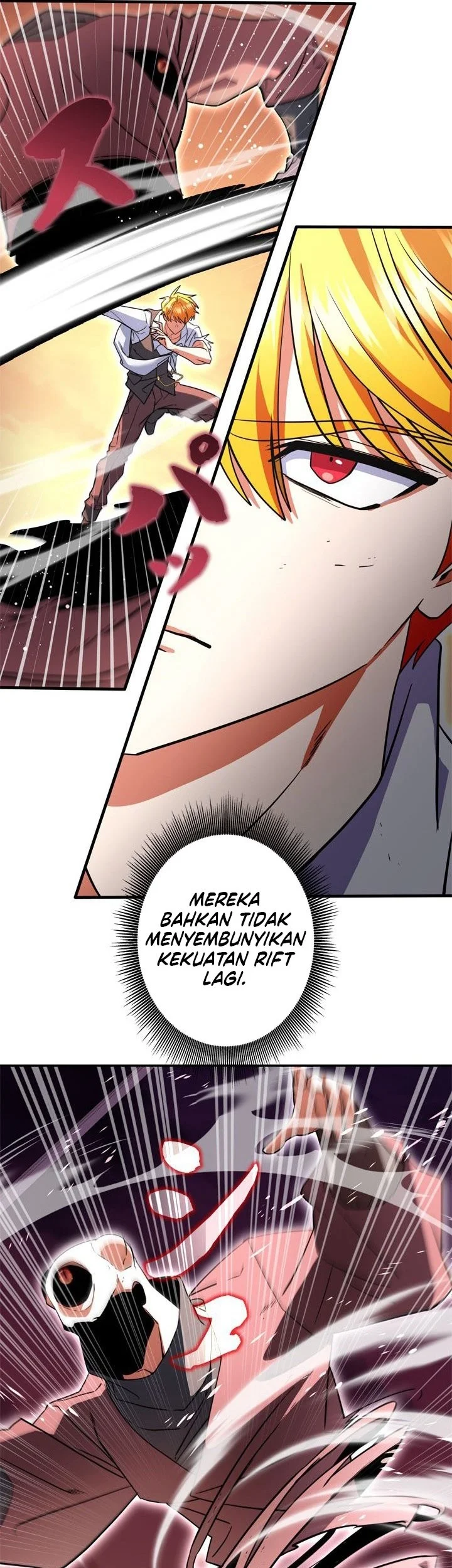 The Sword Emperor Who Surpasses His Previous Life Chapter 40 - halaman 13