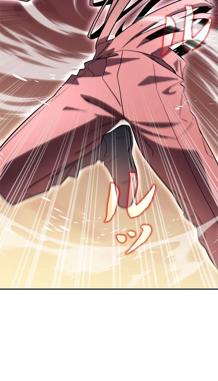 The Sword Emperor Who Surpasses His Previous Life Chapter 40 - halaman 14