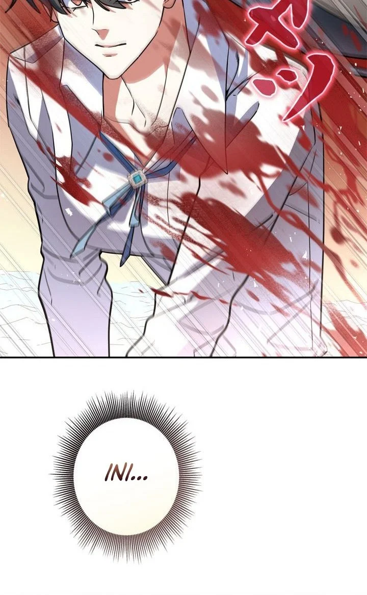 The Sword Emperor Who Surpasses His Previous Life Chapter 40 - halaman 20