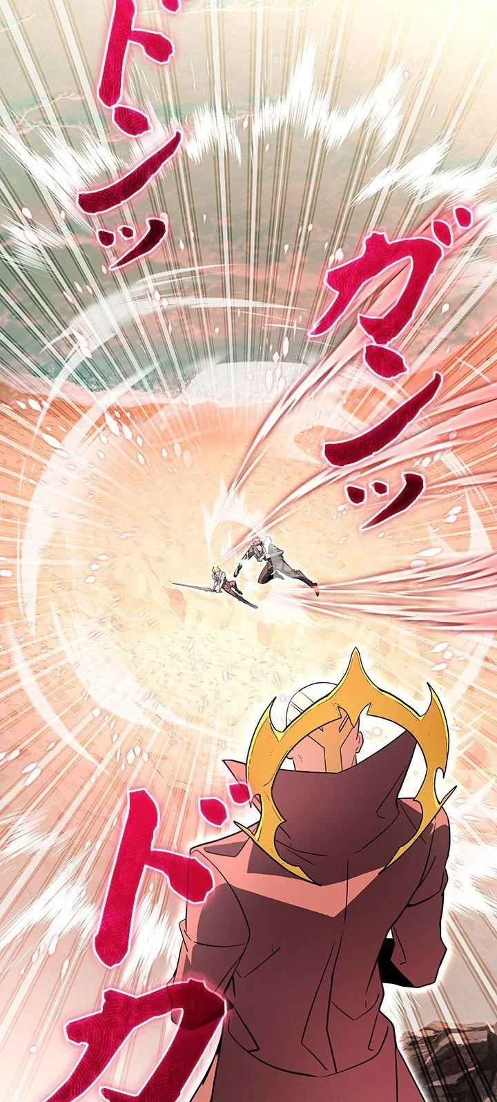The Sword Emperor Who Surpasses His Previous Life Chapter 41 - halaman 1