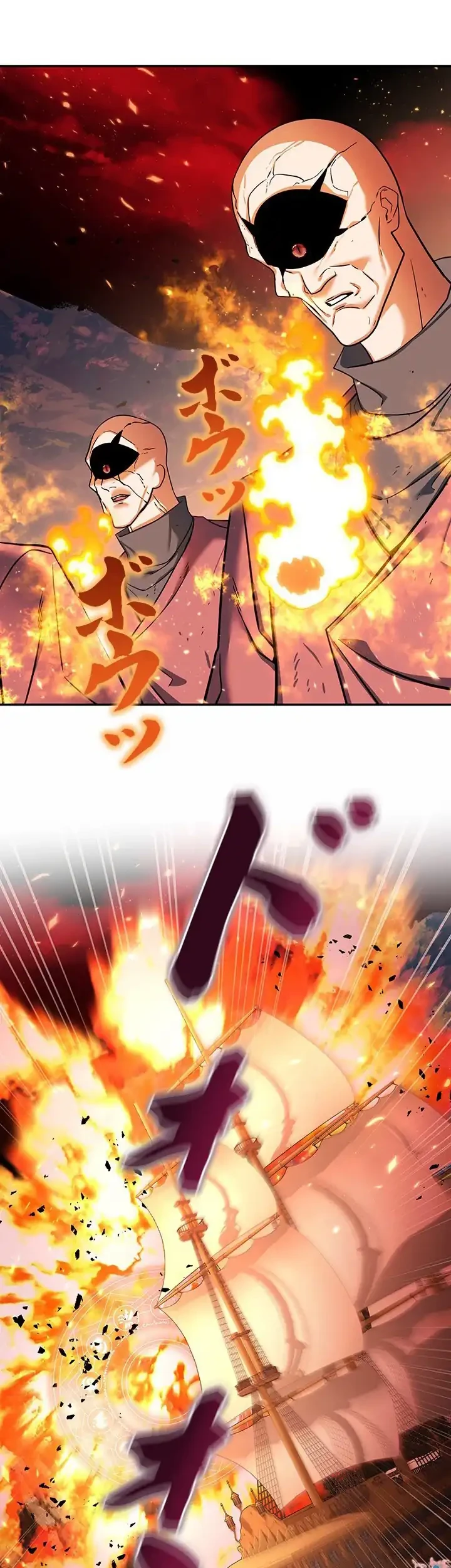 The Sword Emperor Who Surpasses His Previous Life Chapter 43 - halaman 17