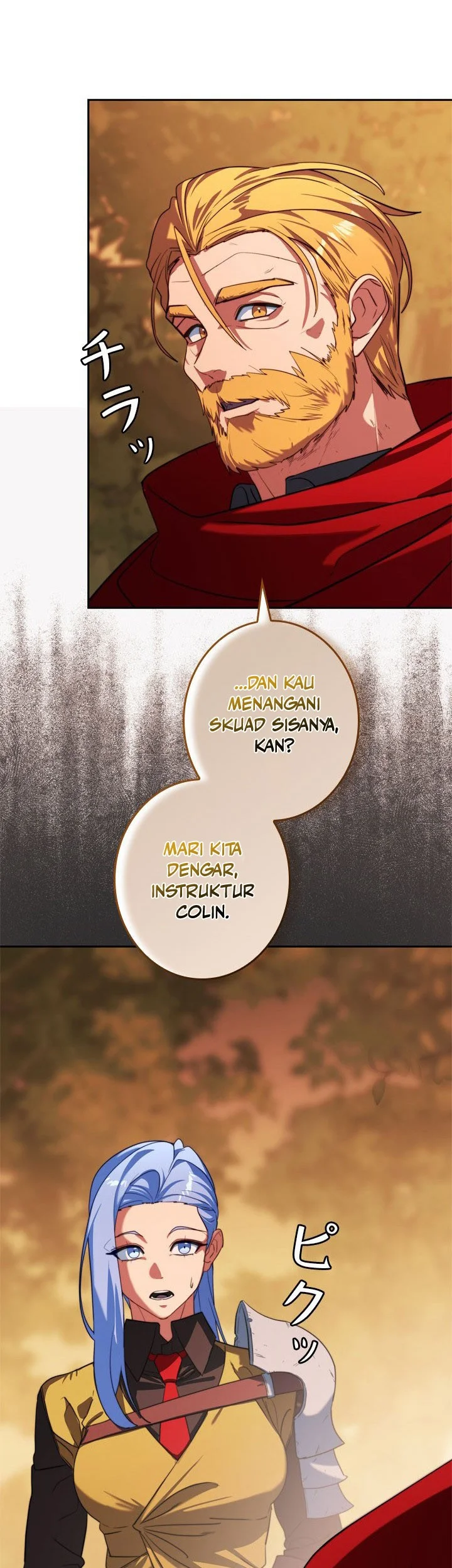 The Sword Emperor Who Surpasses His Previous Life Chapter 5 - halaman 13