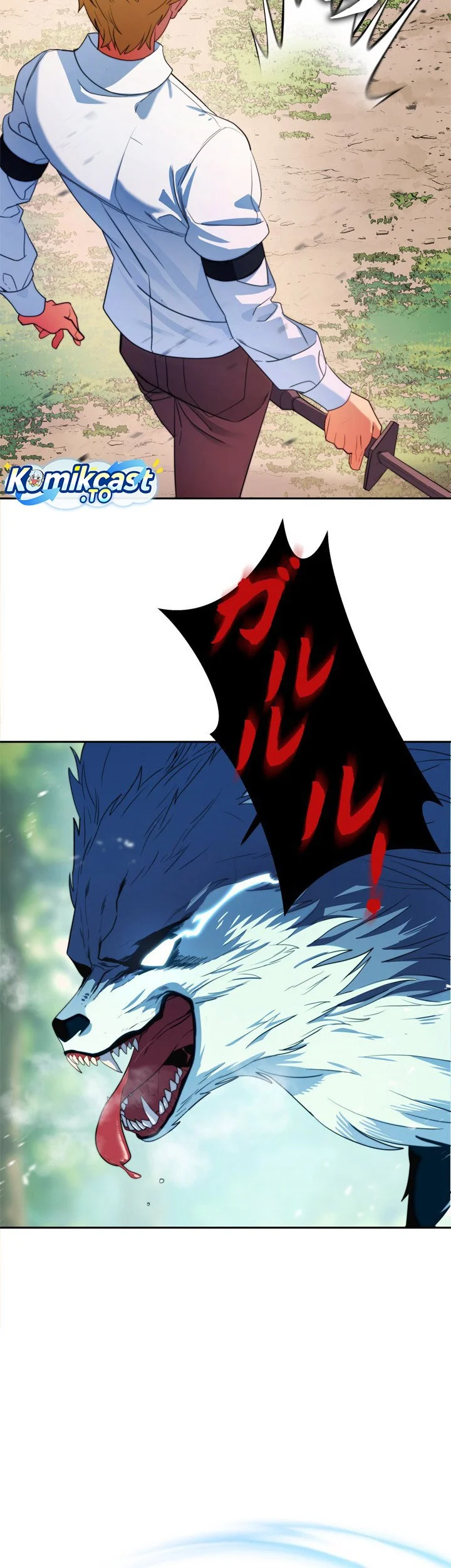 The Sword Emperor Who Surpasses His Previous Life Chapter 5 - halaman 30